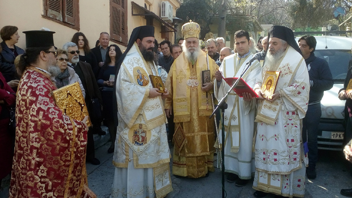 kyriaki orthodoxias 2017 6