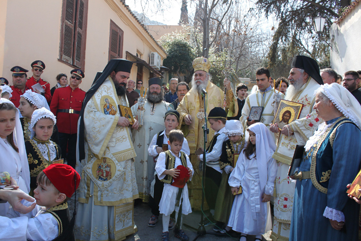 kyriaki orthodoxias 2017 7
