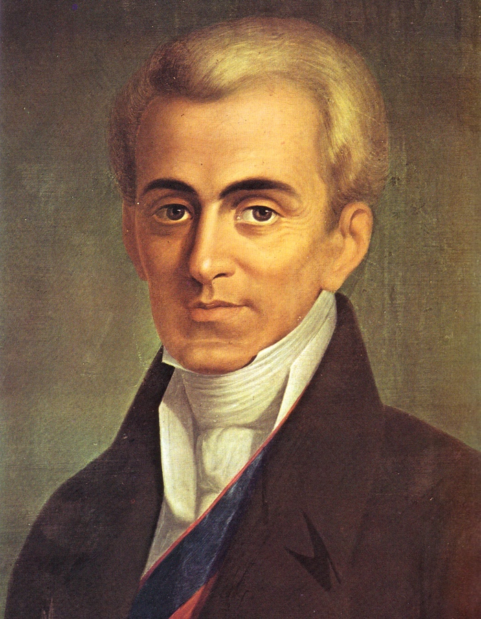 kapodistrias