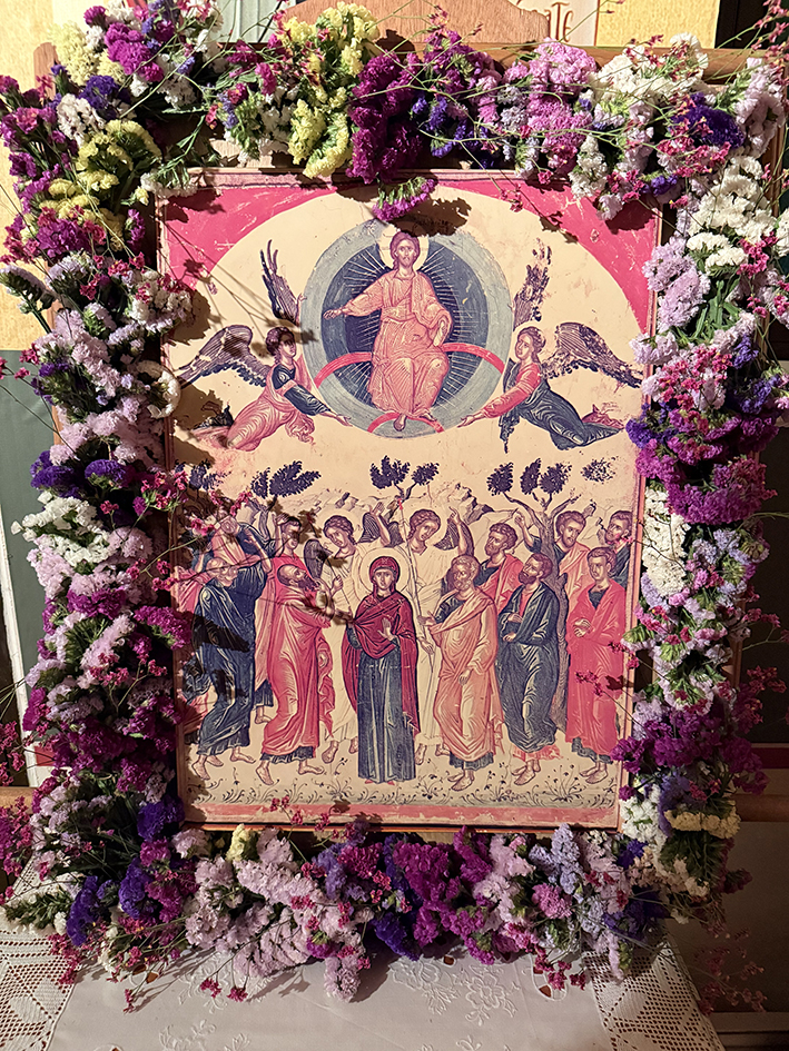 analipseos2