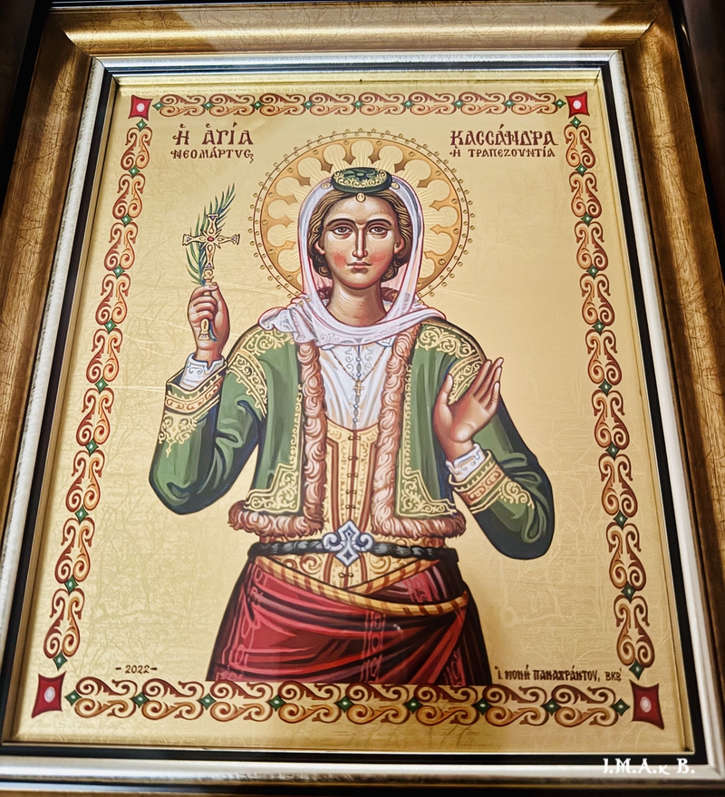agkasandras1