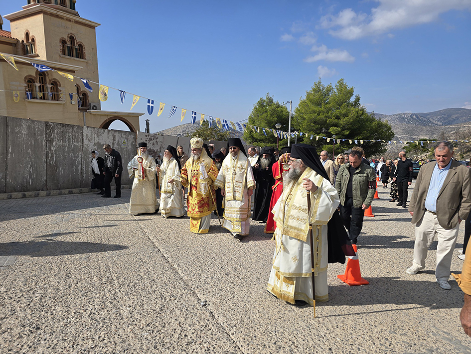 agkiprianou12