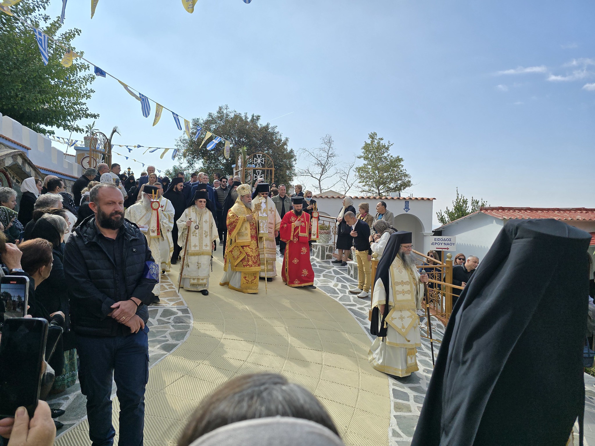 agkiprianou14