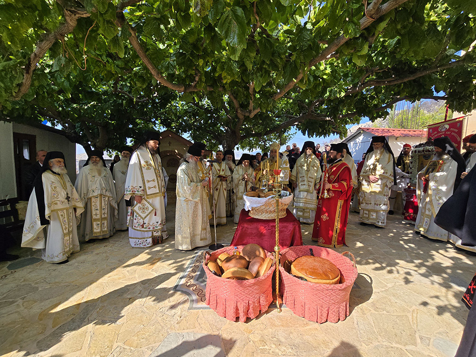 agkiprianou15