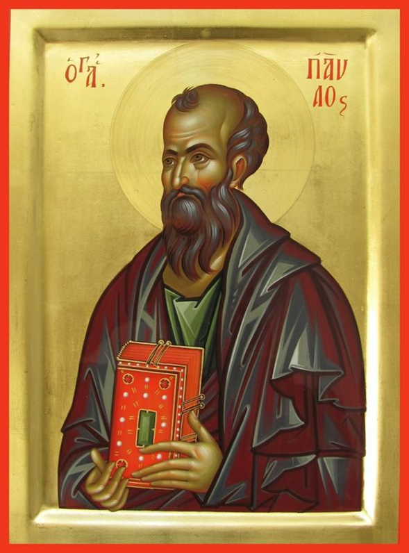 appavlos