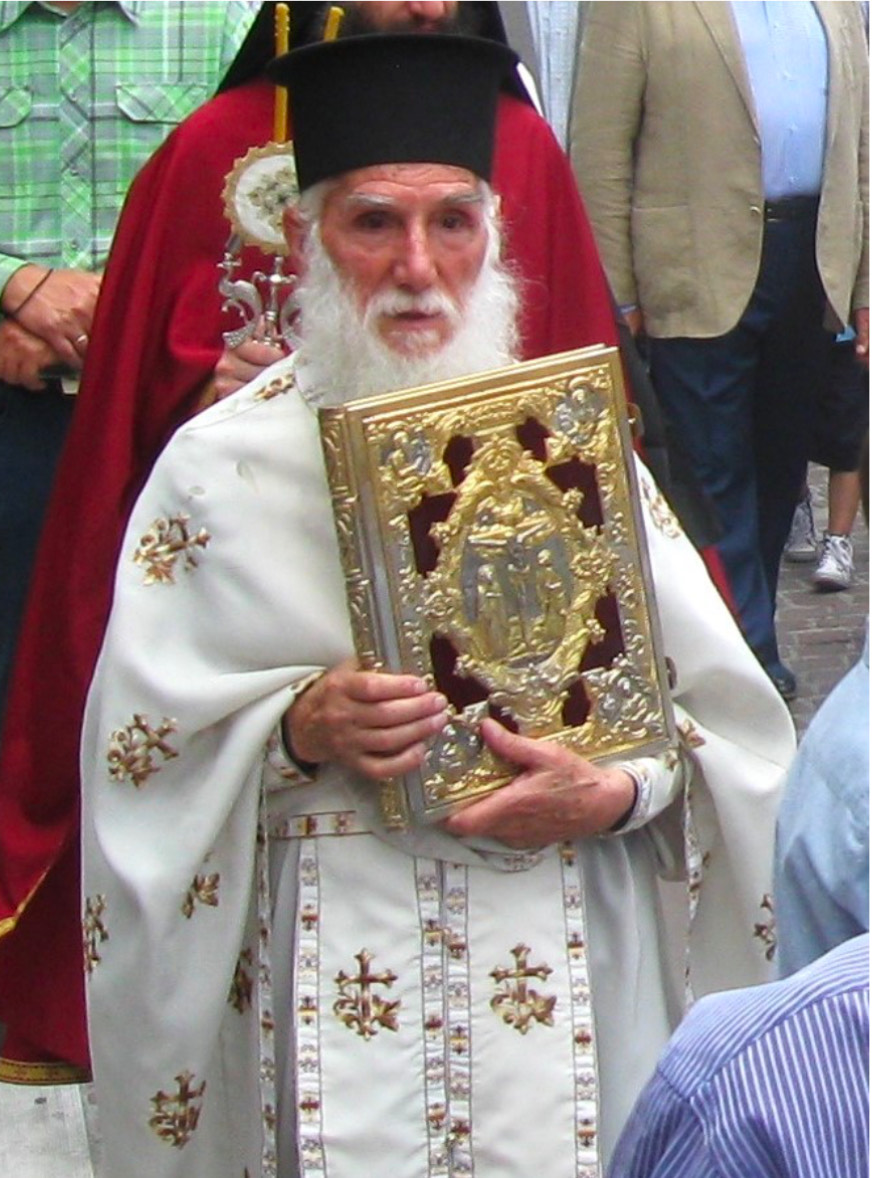 pathanasiostsiotras